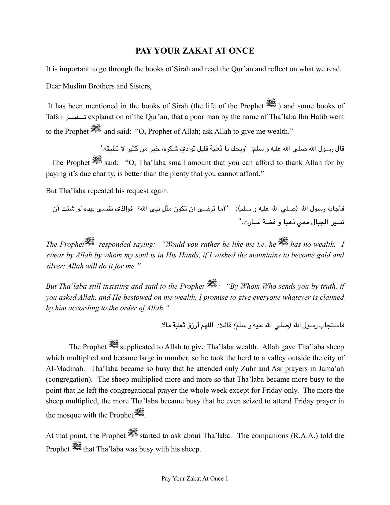 Pay Your Zakat At Once