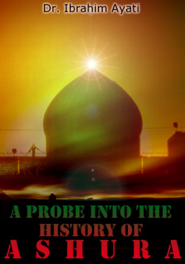 Probe Into History Ashura
