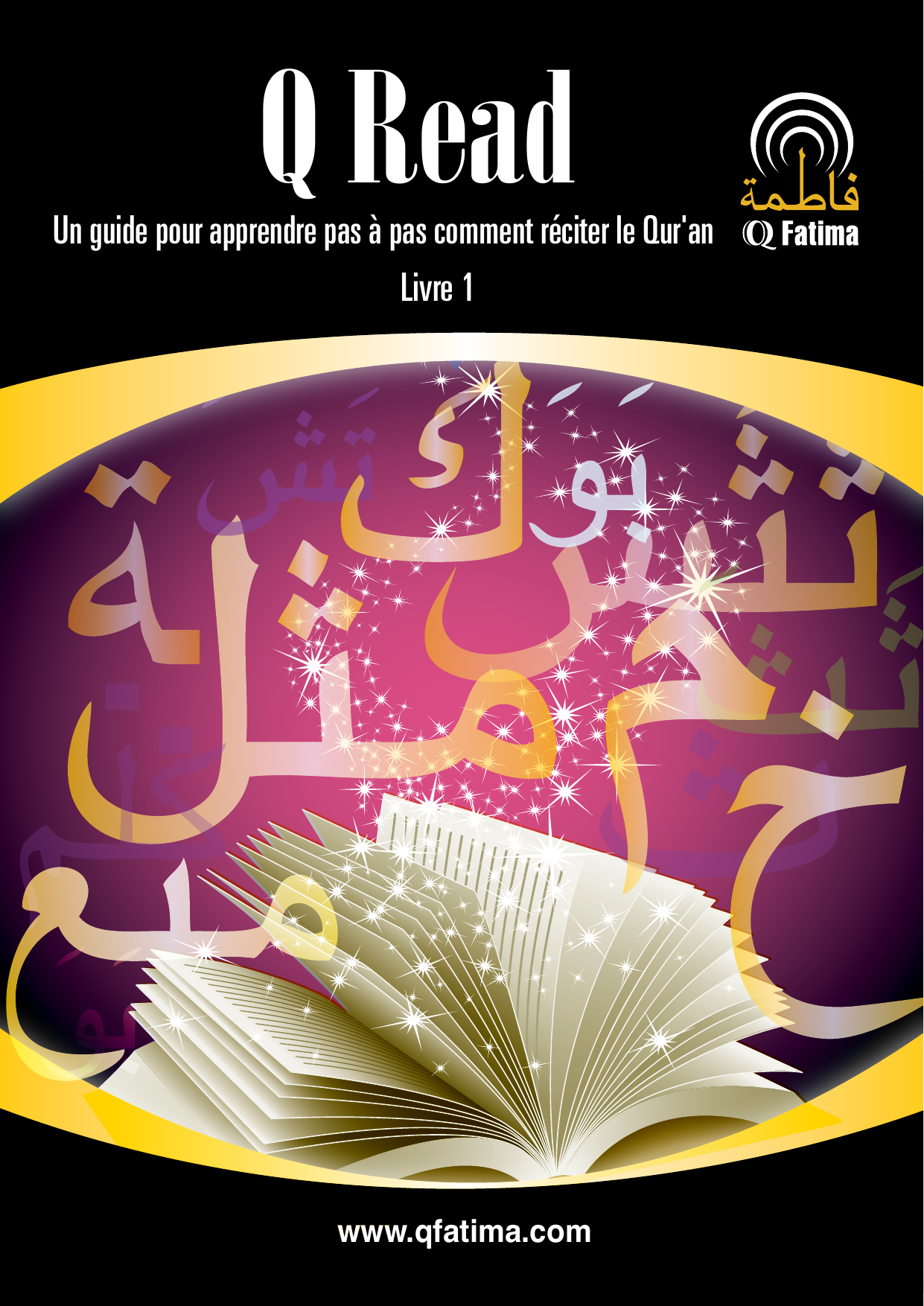 Q Read (Quran)
