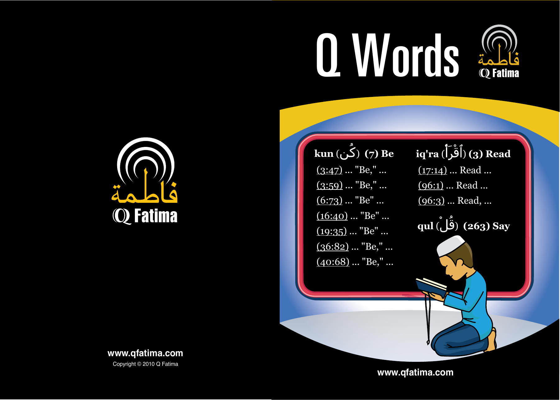 Q Words