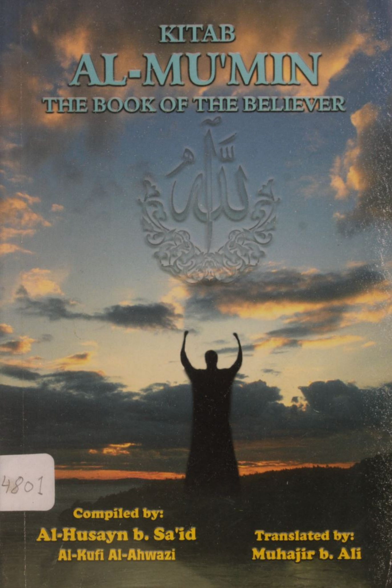 Kitab al Mu'min