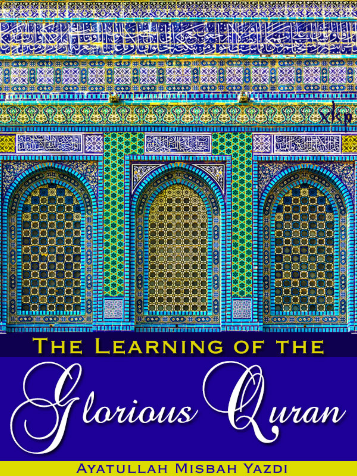 The Learnings of Glorious Quran