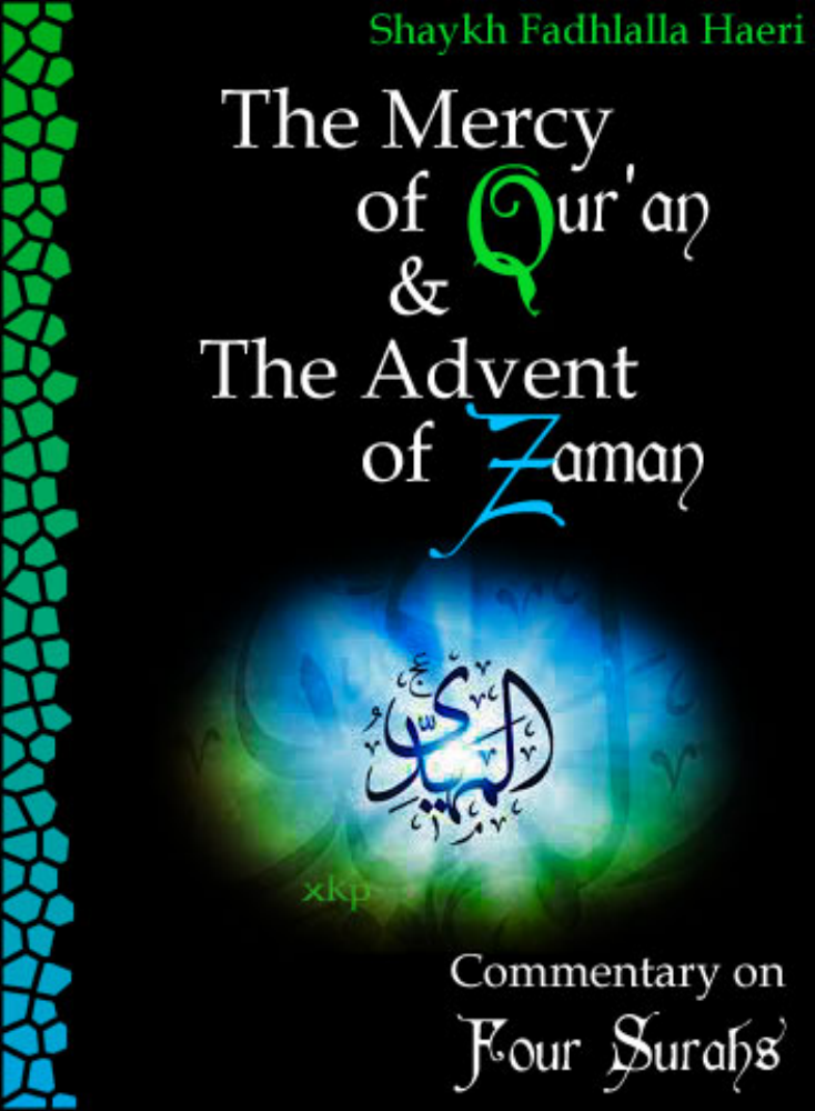 The Mercy Quran Advent Zaman