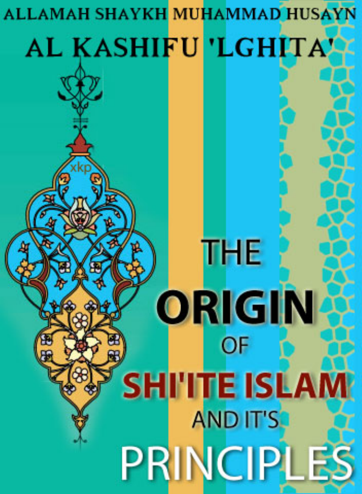 The Origin Shiite Islam Principles