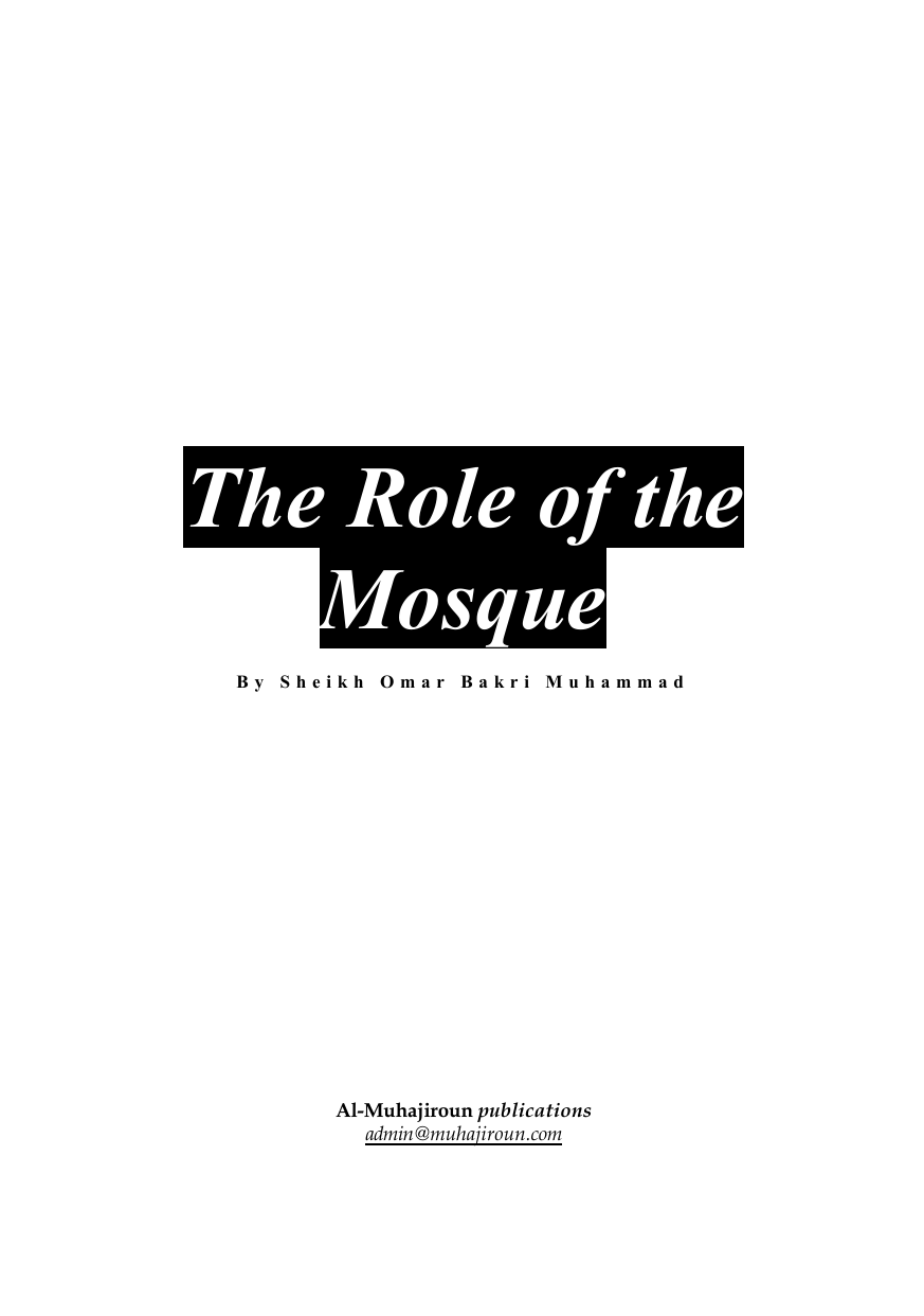 The Role of the Mosque