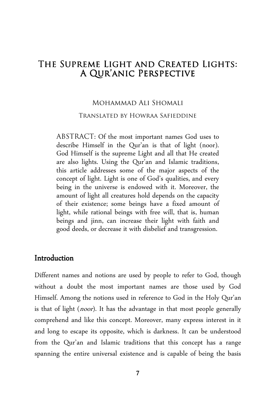 The Supreme Light and Created Lights A Quranic Perspective