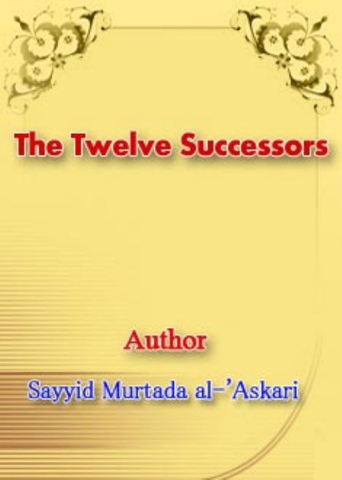 The Twelve Successors