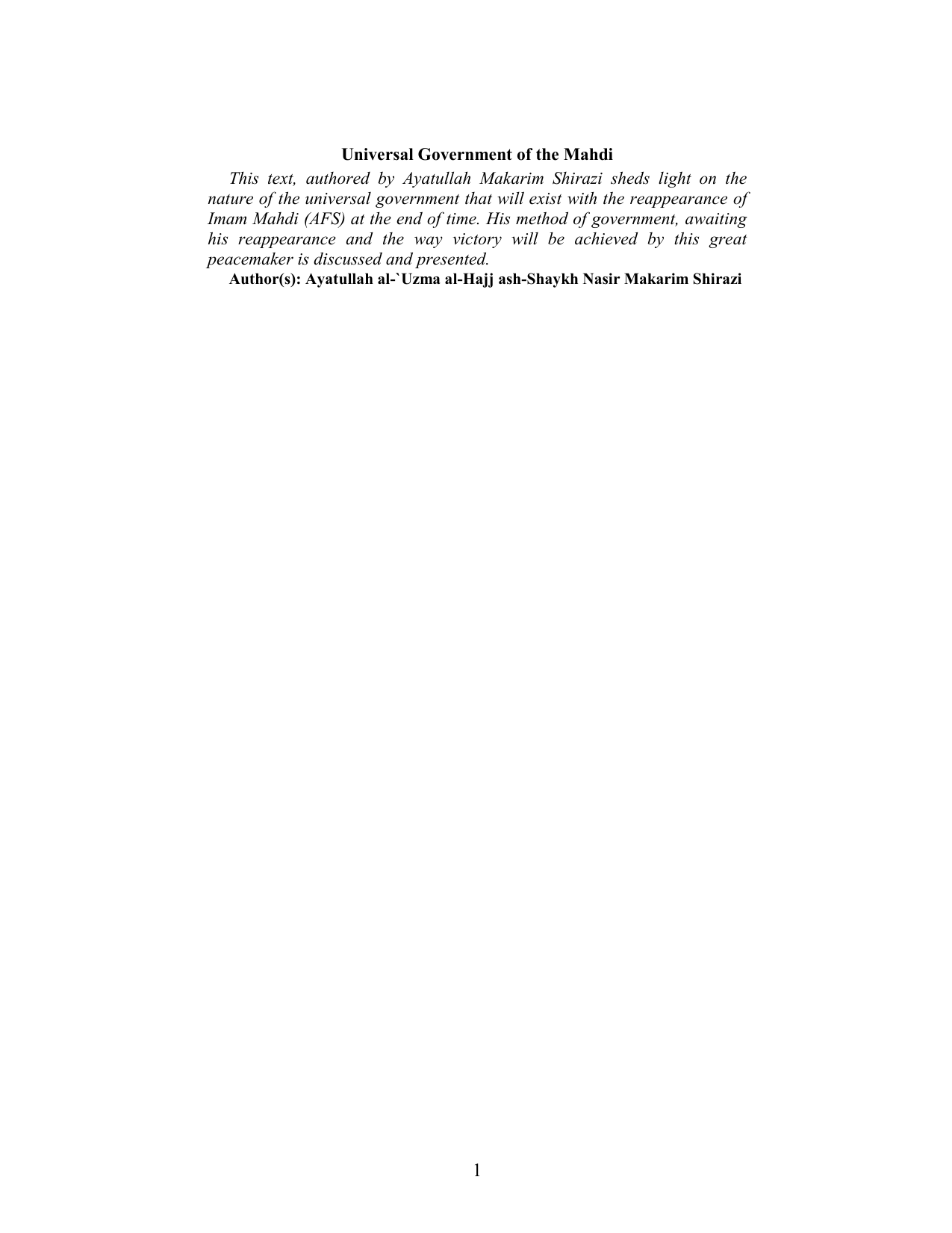 Universal Government Of The Mahdi (Alt)