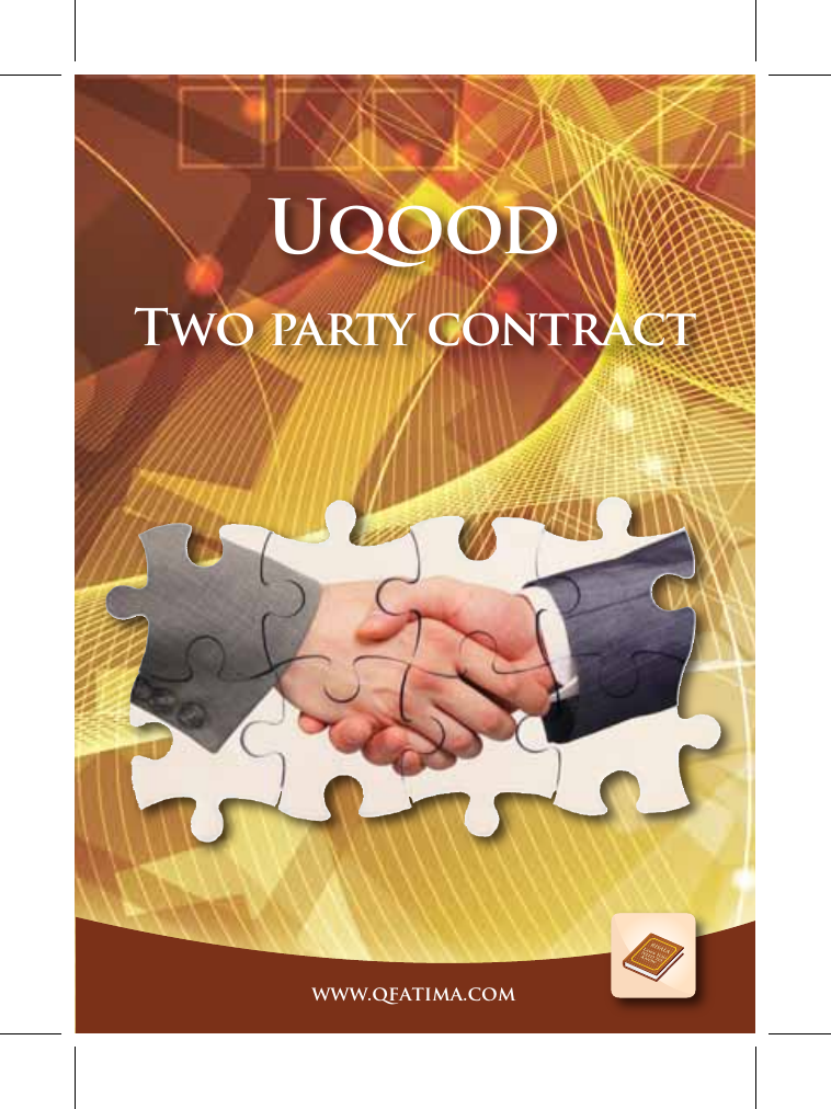 Uqood Two Party Contract