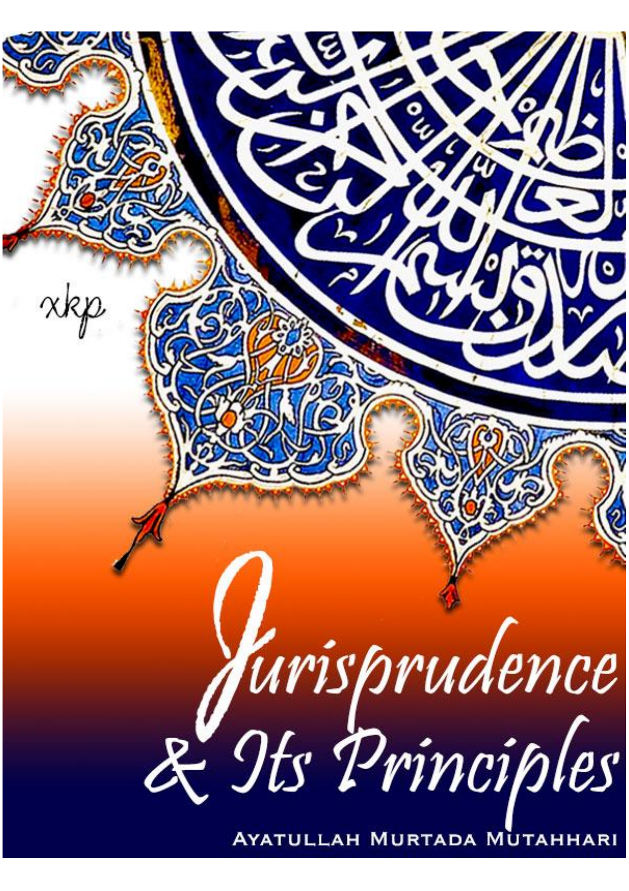 Jurisprudence And Its Principles