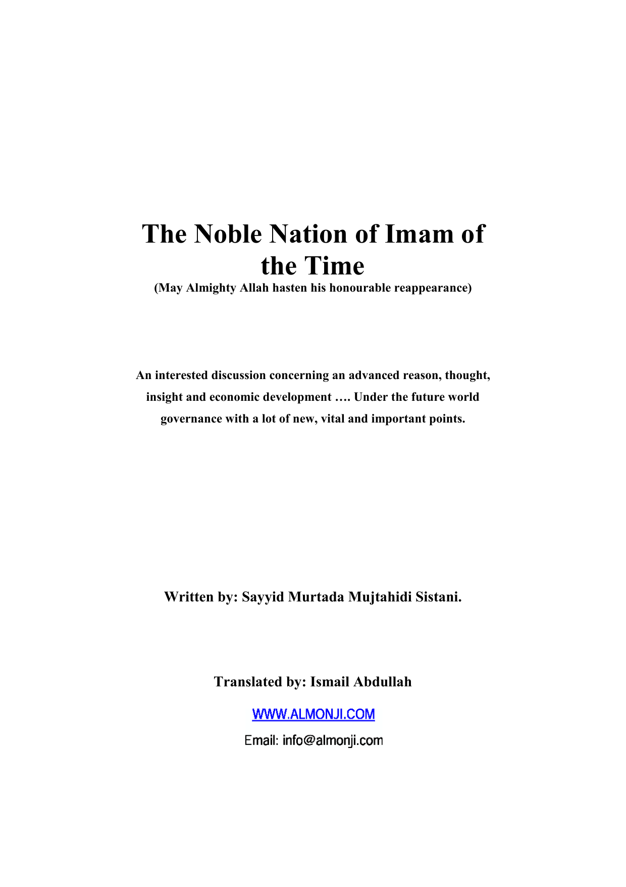 The Noble Nation of Imam of the Time