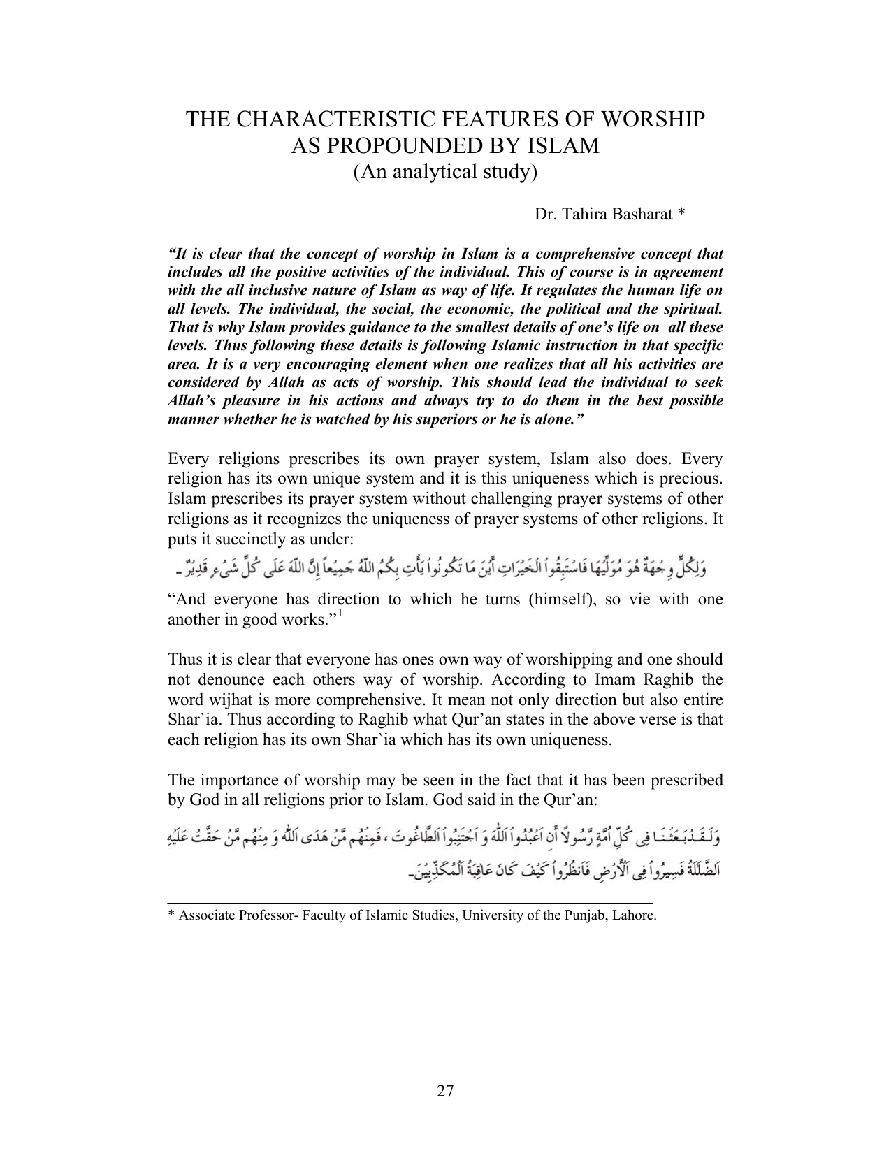 The Characteristic Features Of Worship As Propounded By Islam