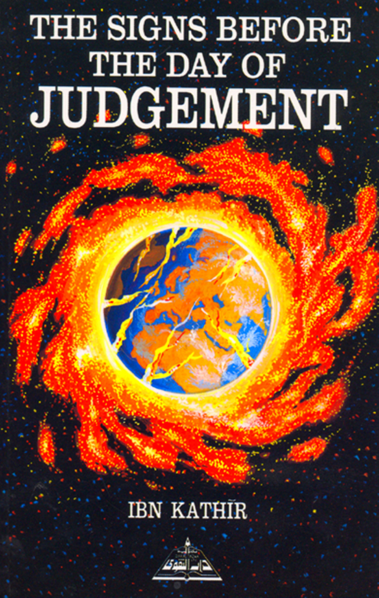The Signs Before The Day Of Judgement