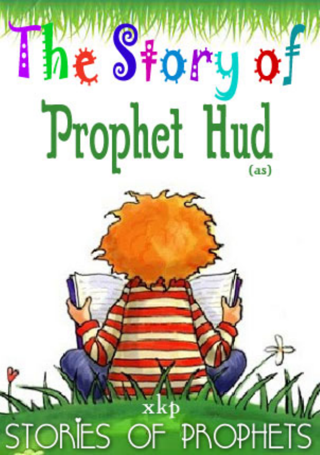 Prophet Hud as