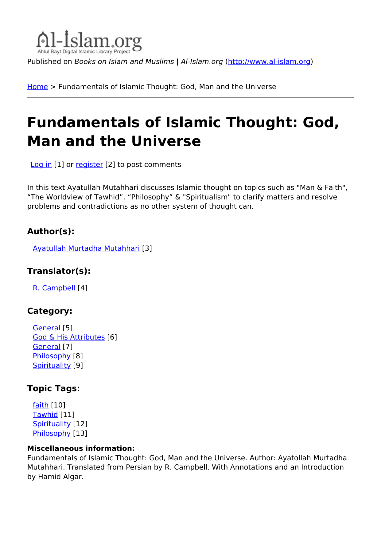 Fundamentals Of Islamic Thought: God, Man And The Universe