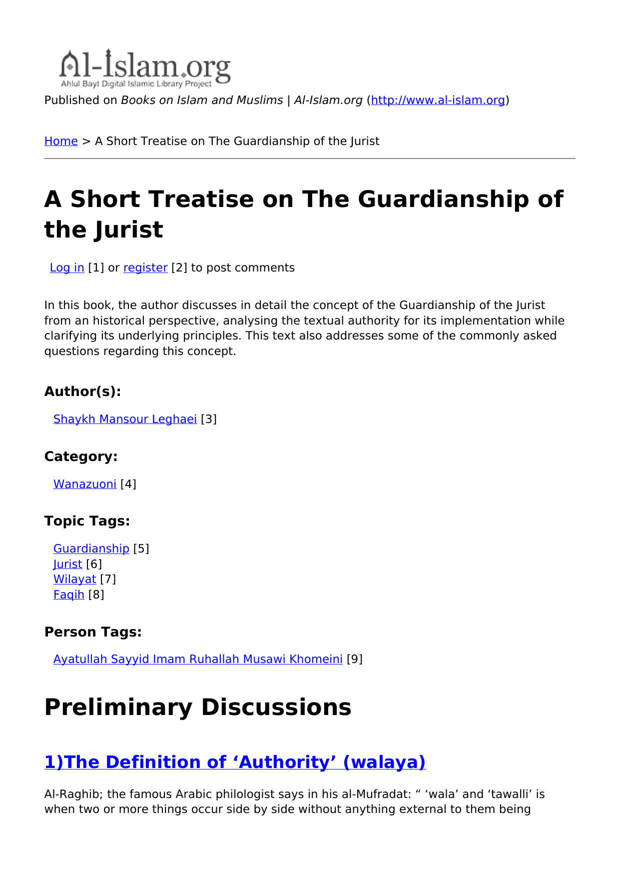 A Short Treatise On The Guardianship Of The Jurist