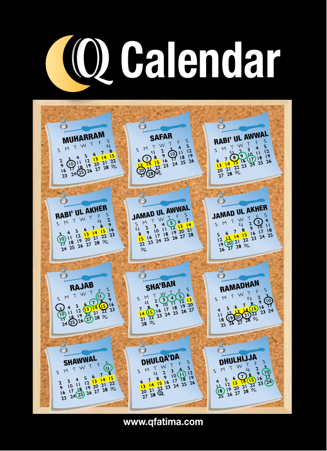 Islamic Calendar