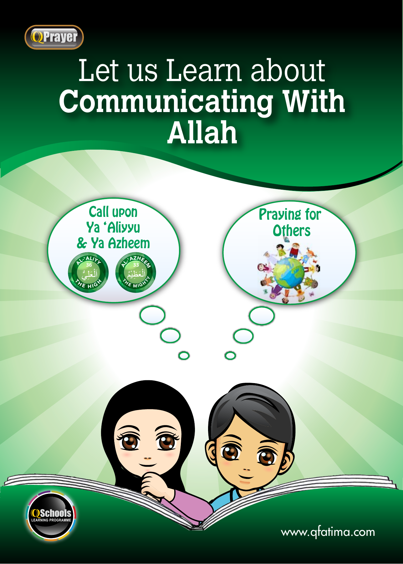 Let Us Learn About Communicating With Allah