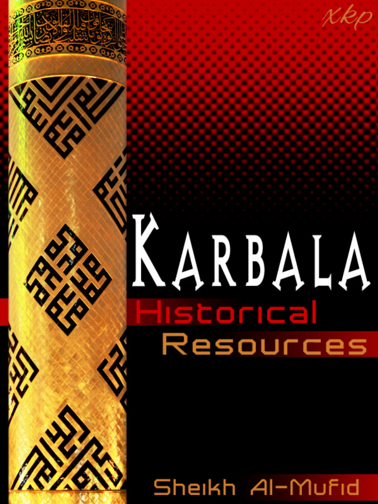 Karbala 
