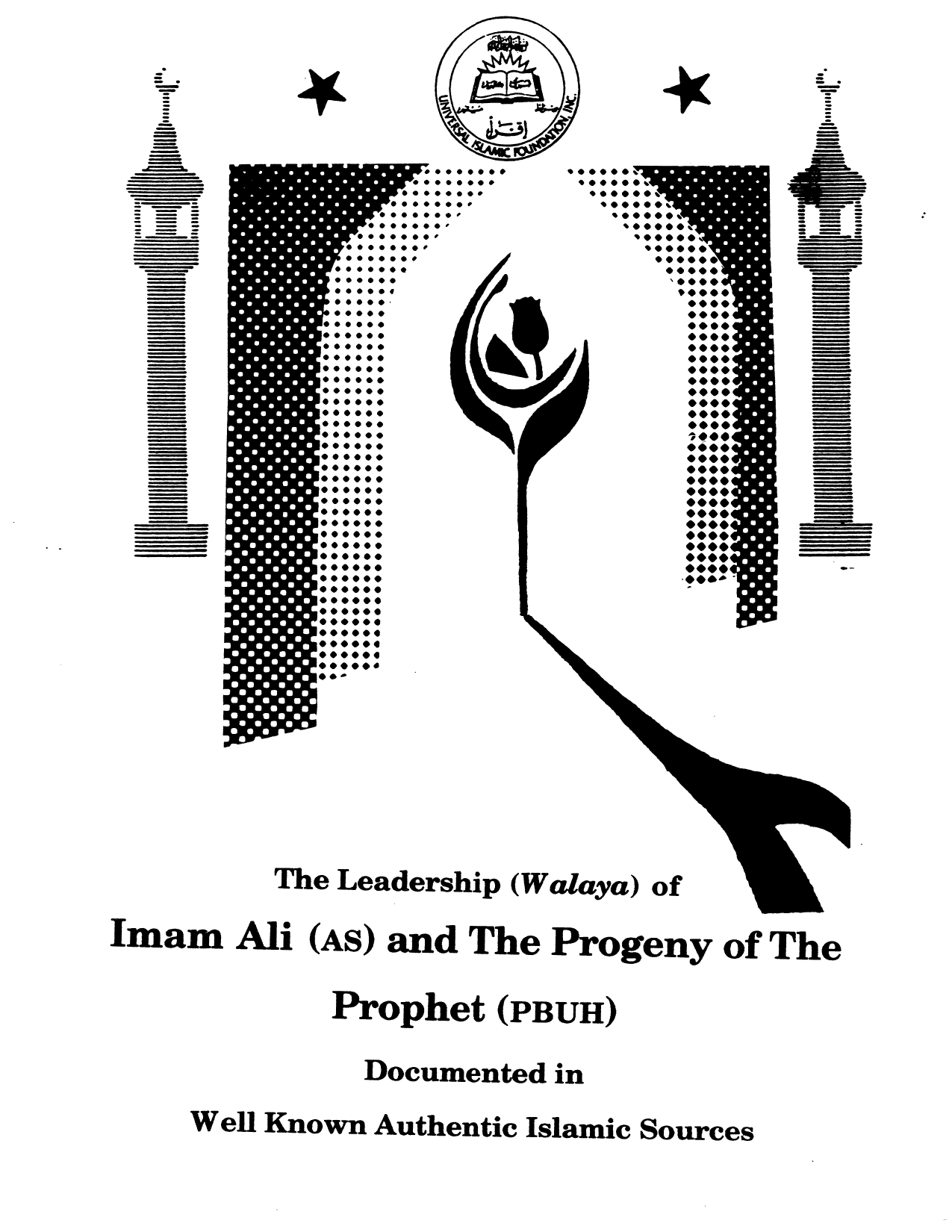 Proofs Of Caliphate Of Imam Ali (as)