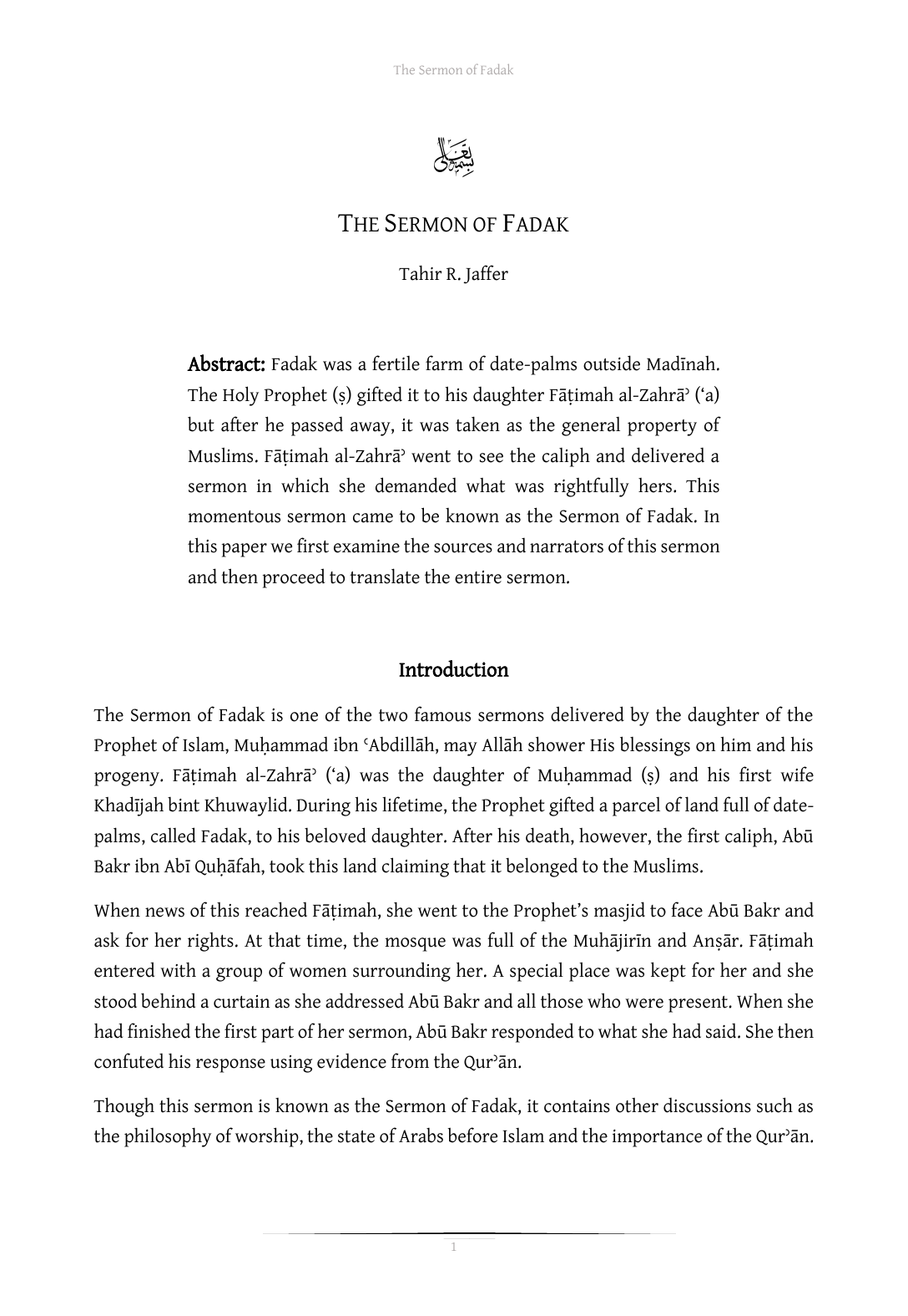 Sermon Of Fadak 