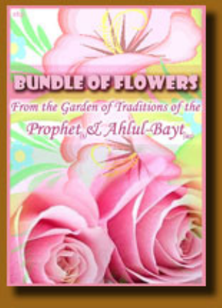 Prophet & Ahlulbayt - A Bundle Of Flowers