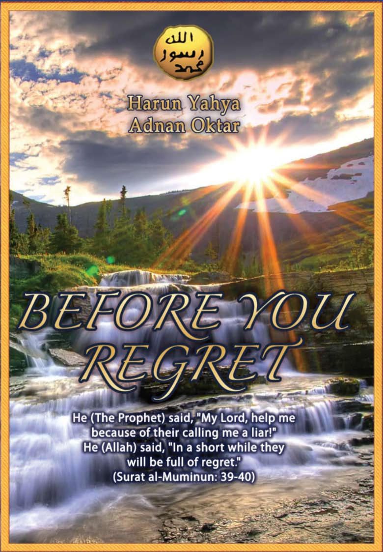 Before You Regret
