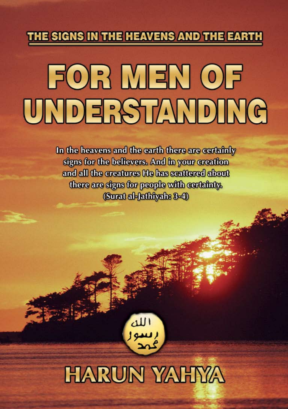For Men Of Understanding