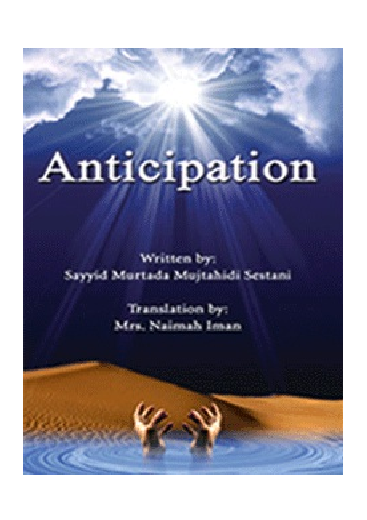  Anticipation