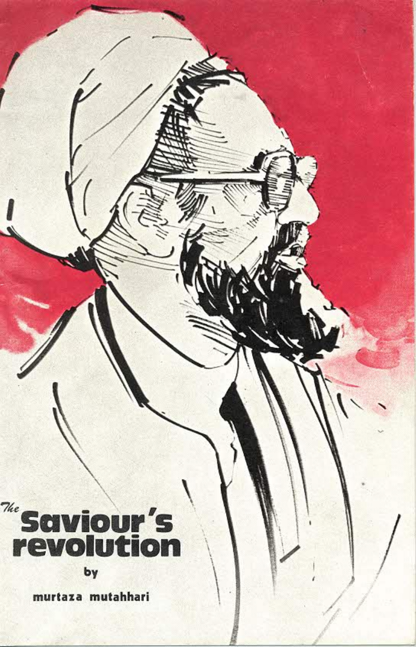 The Saviours Revolution