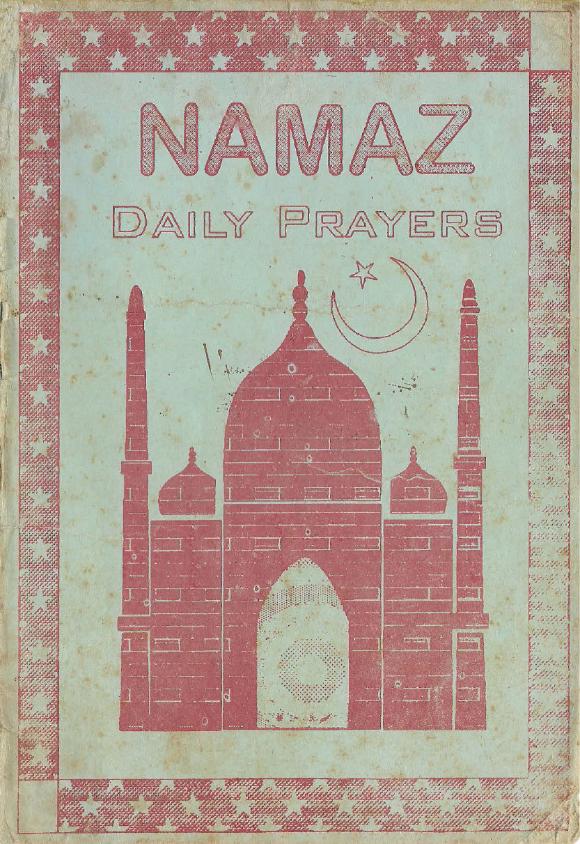 Namaz Daily Prayers