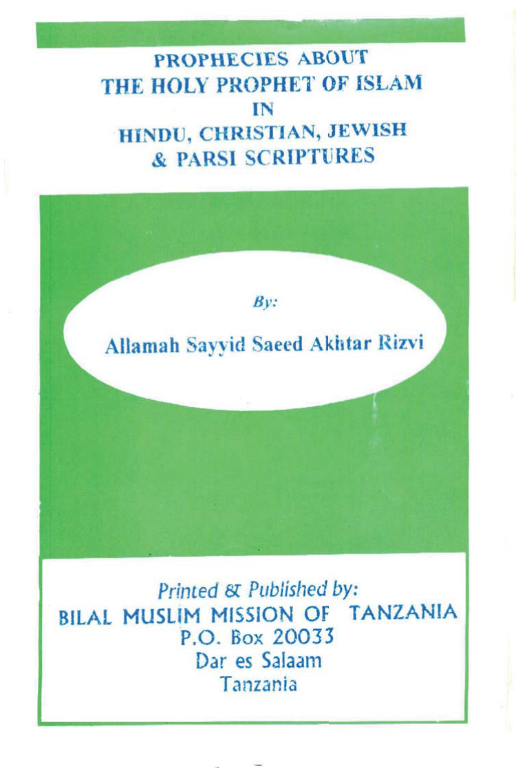 Prophecies About The Holy Prophet of Islam