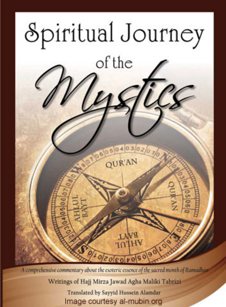 Spiritual Journey Mystics Suluk Airfaan