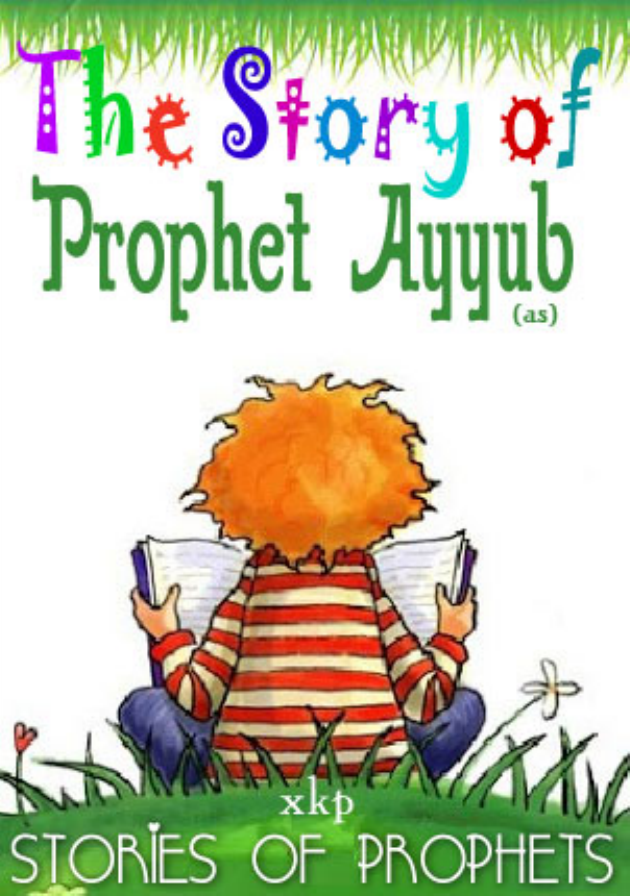 Prophet Ayyub