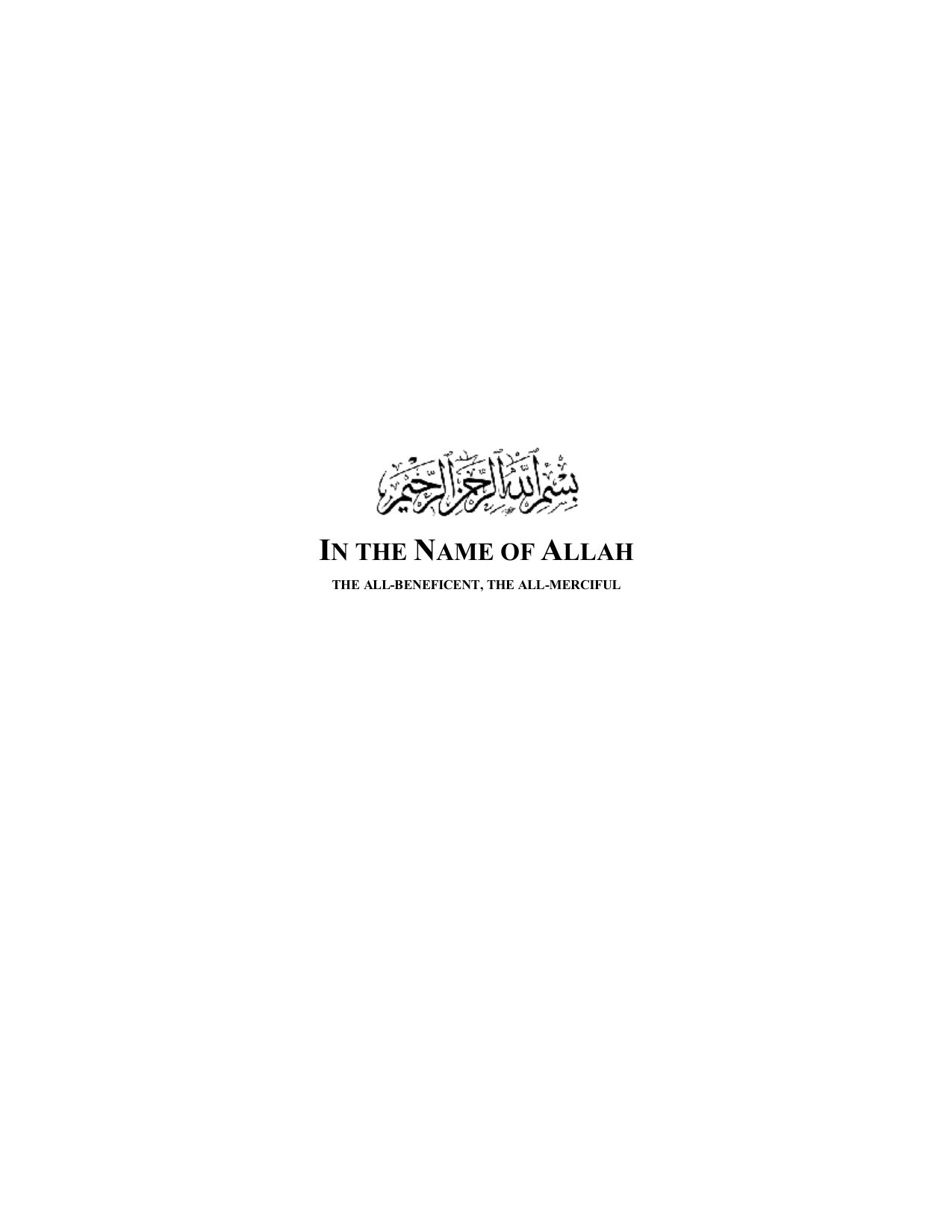 Ashura