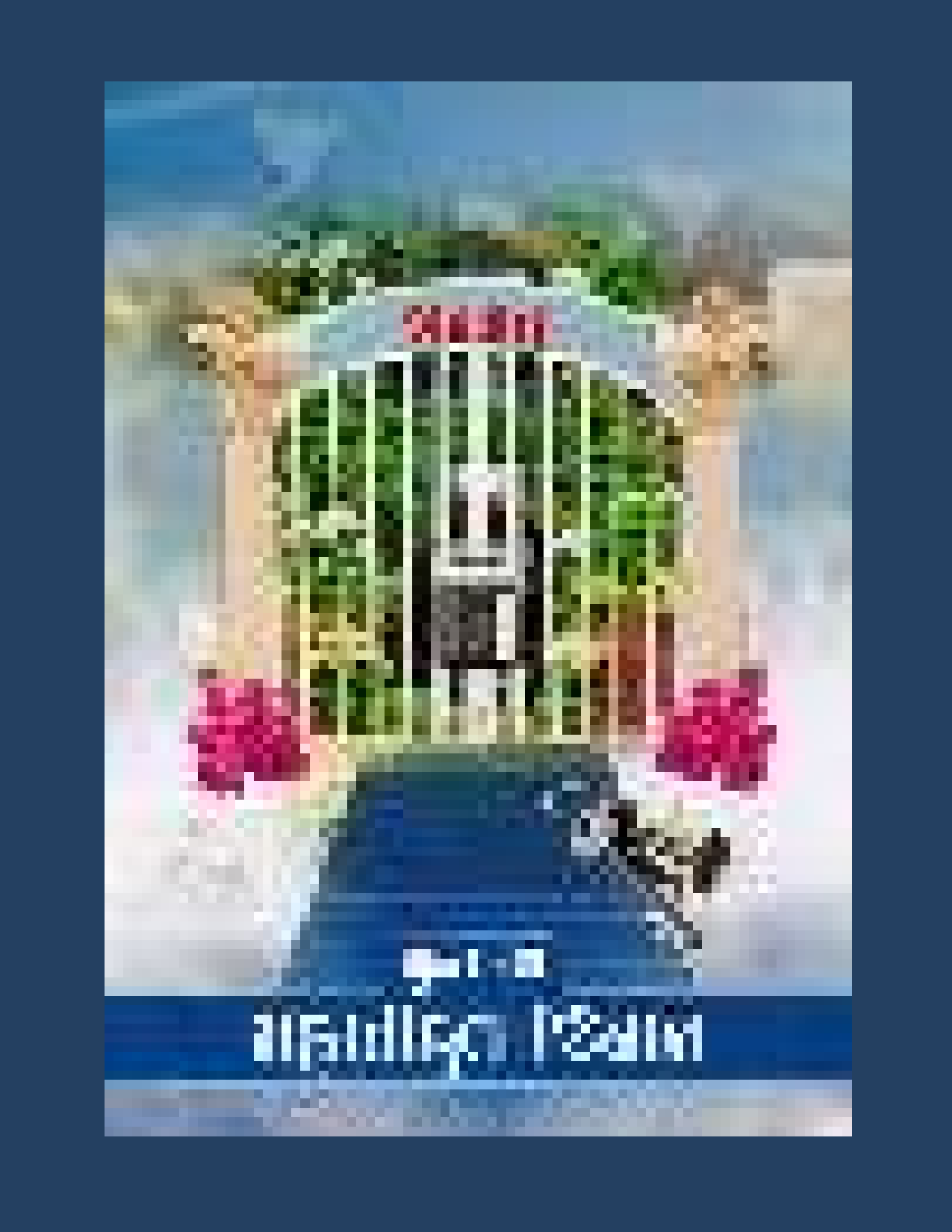 Muntakhab Mafatihul Jinan