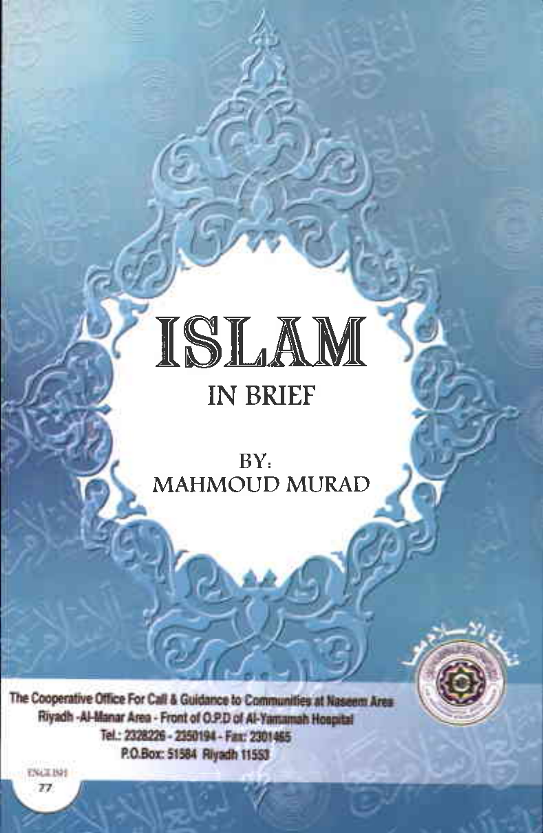 Islam In Brief