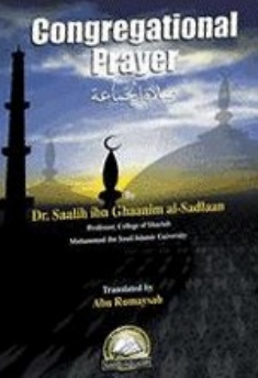Congregational Prayer