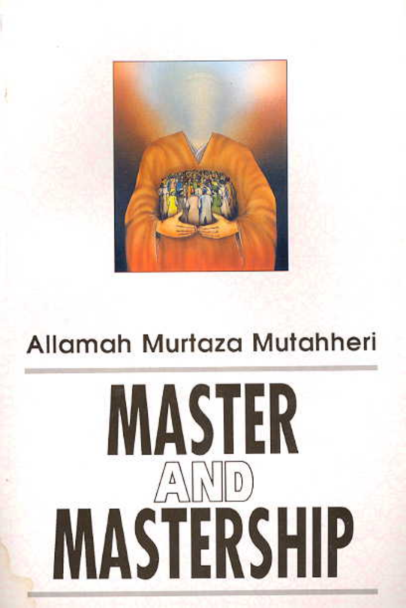 Master & Mastership
