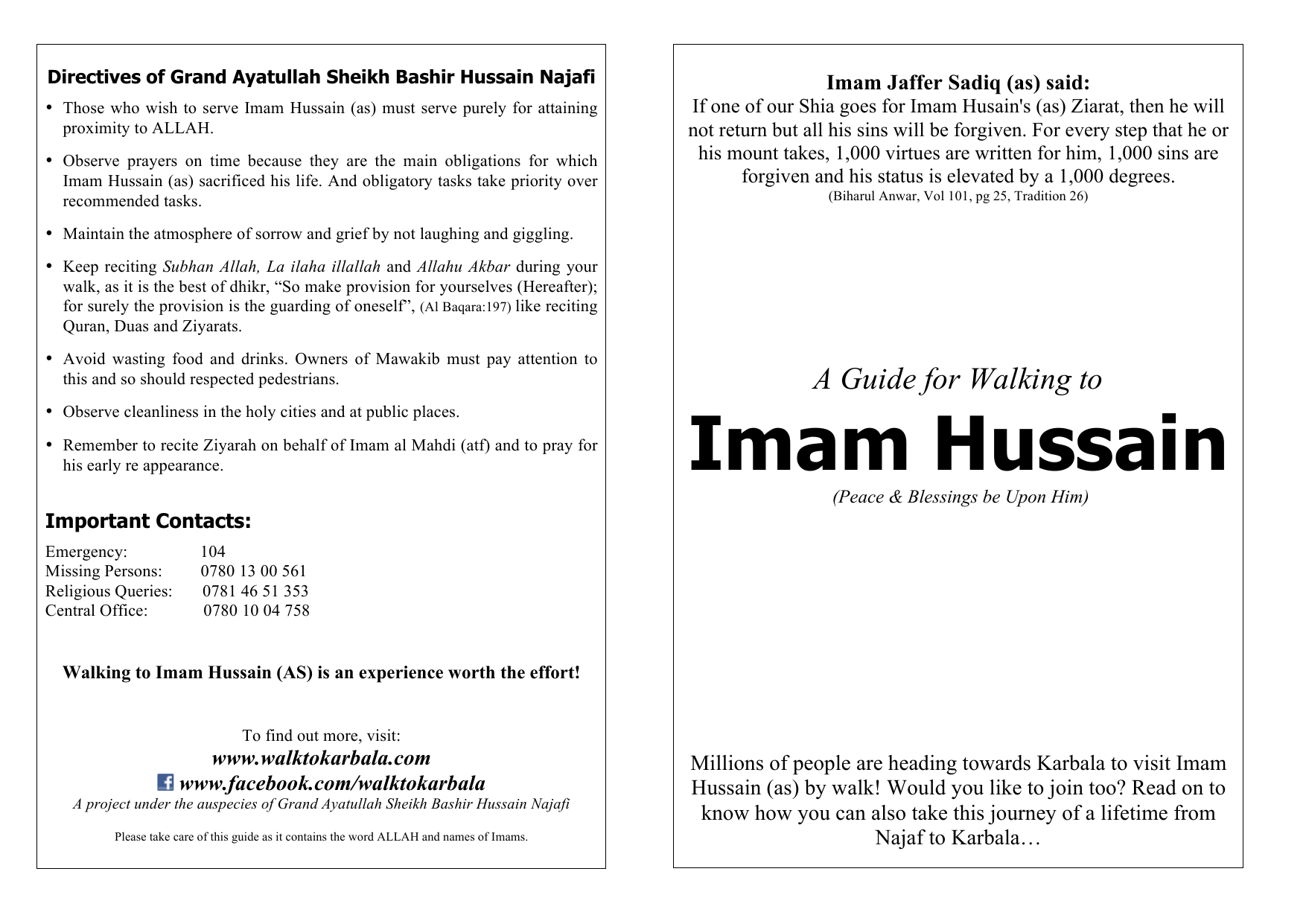 A Guide for Walking to Imam Hussain (as)