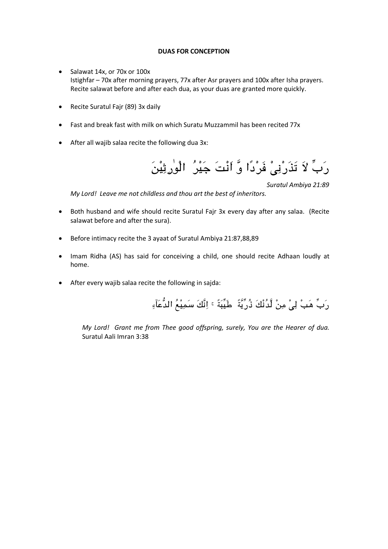 Dua for Conception