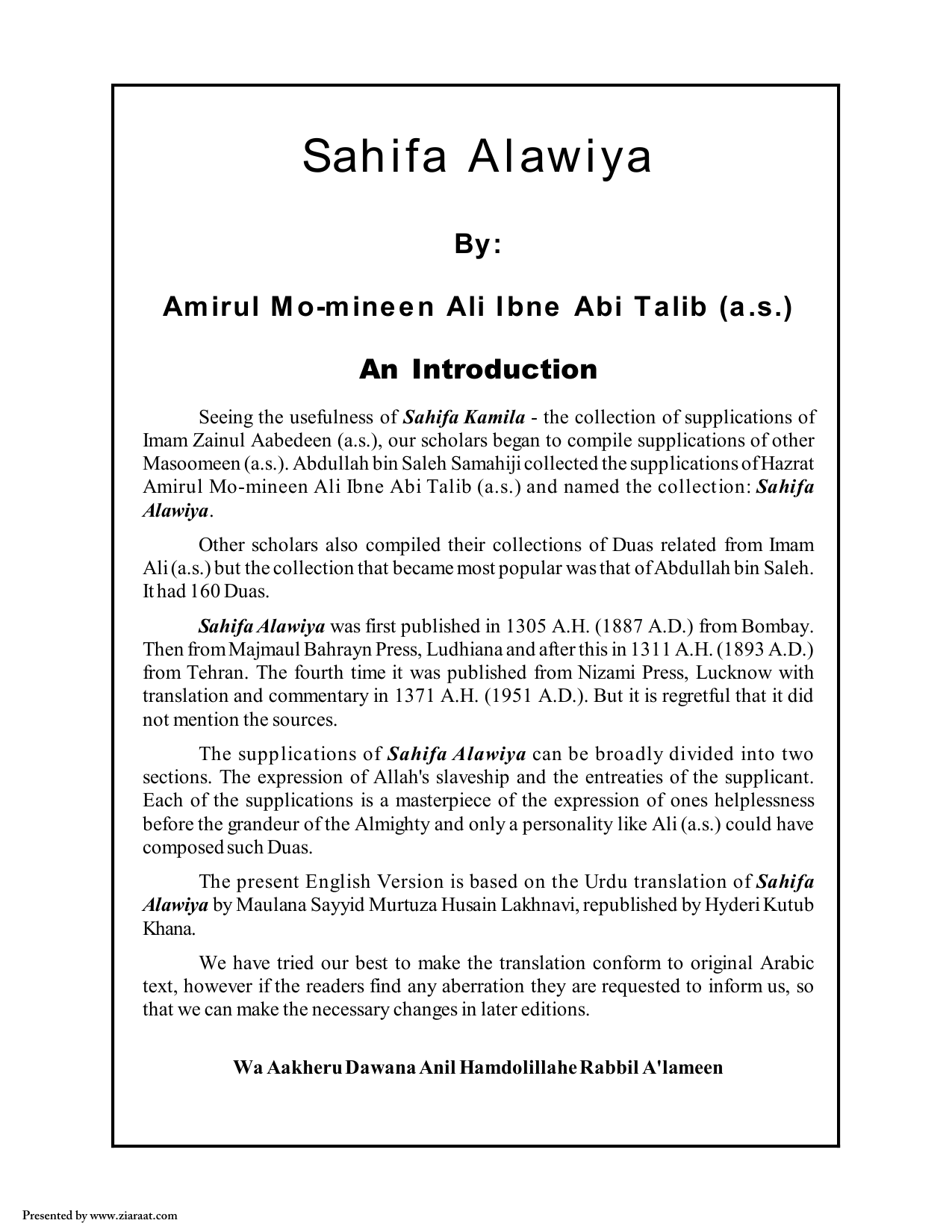 Sahifa e Alawiya