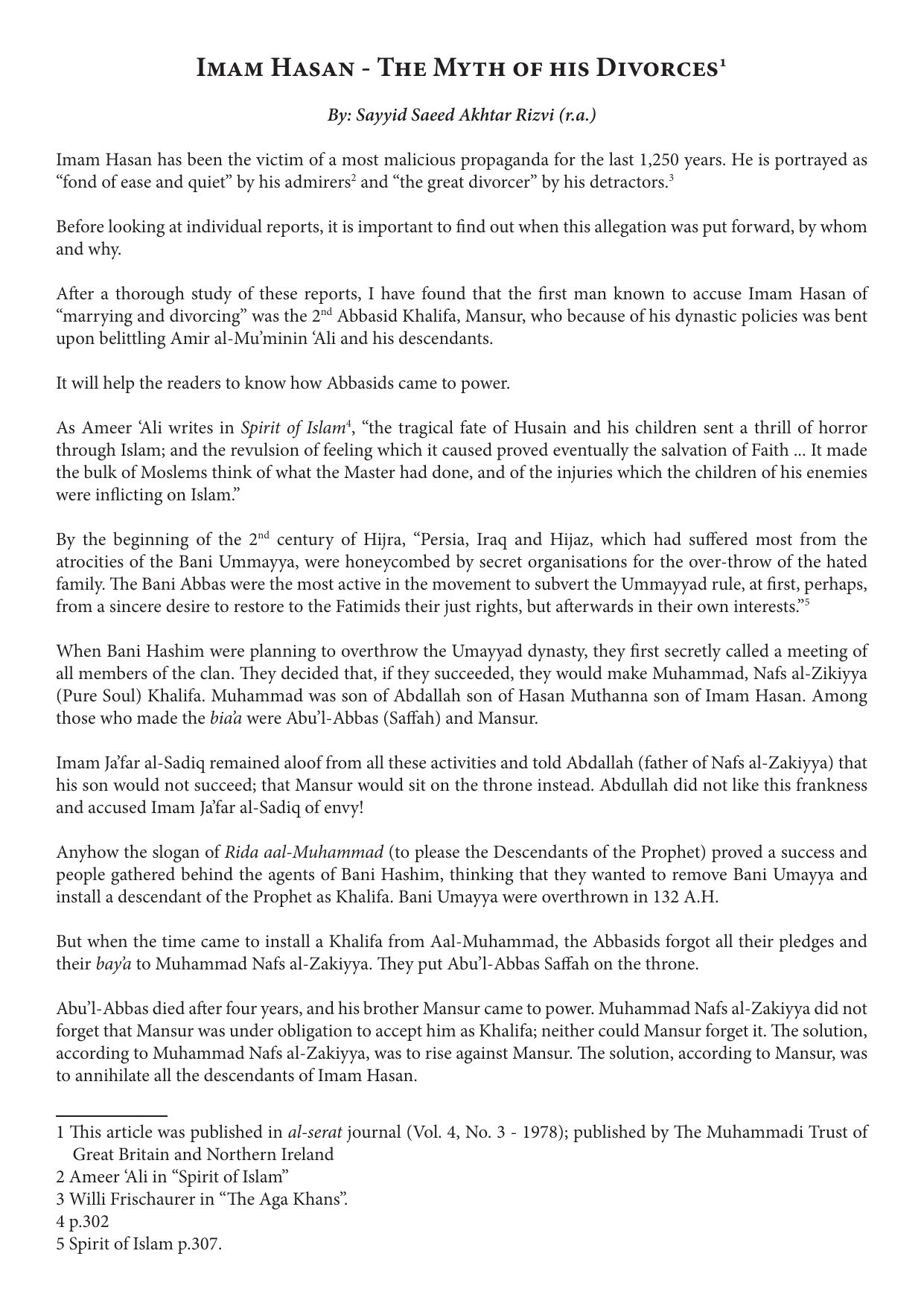 Imam Hasan The Myth Of His Divorces