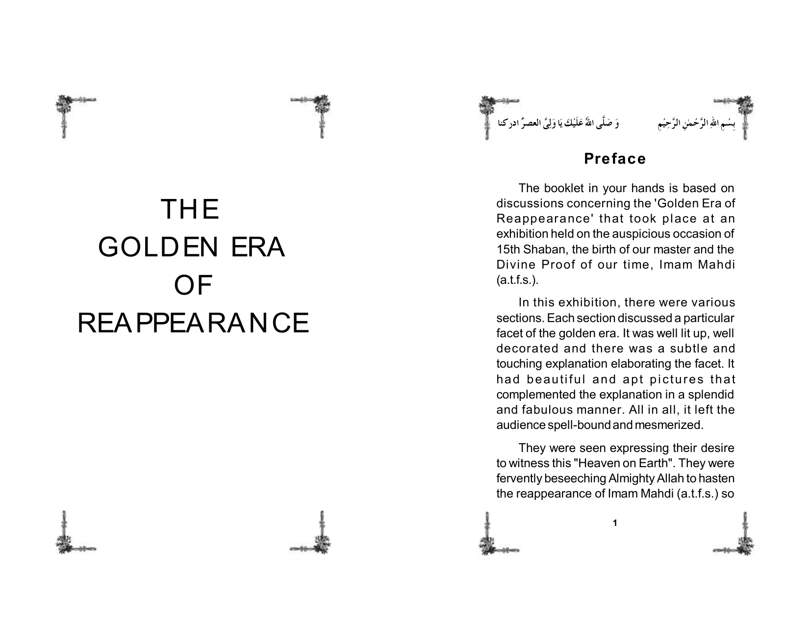 The Golden Era Of Reappearance
