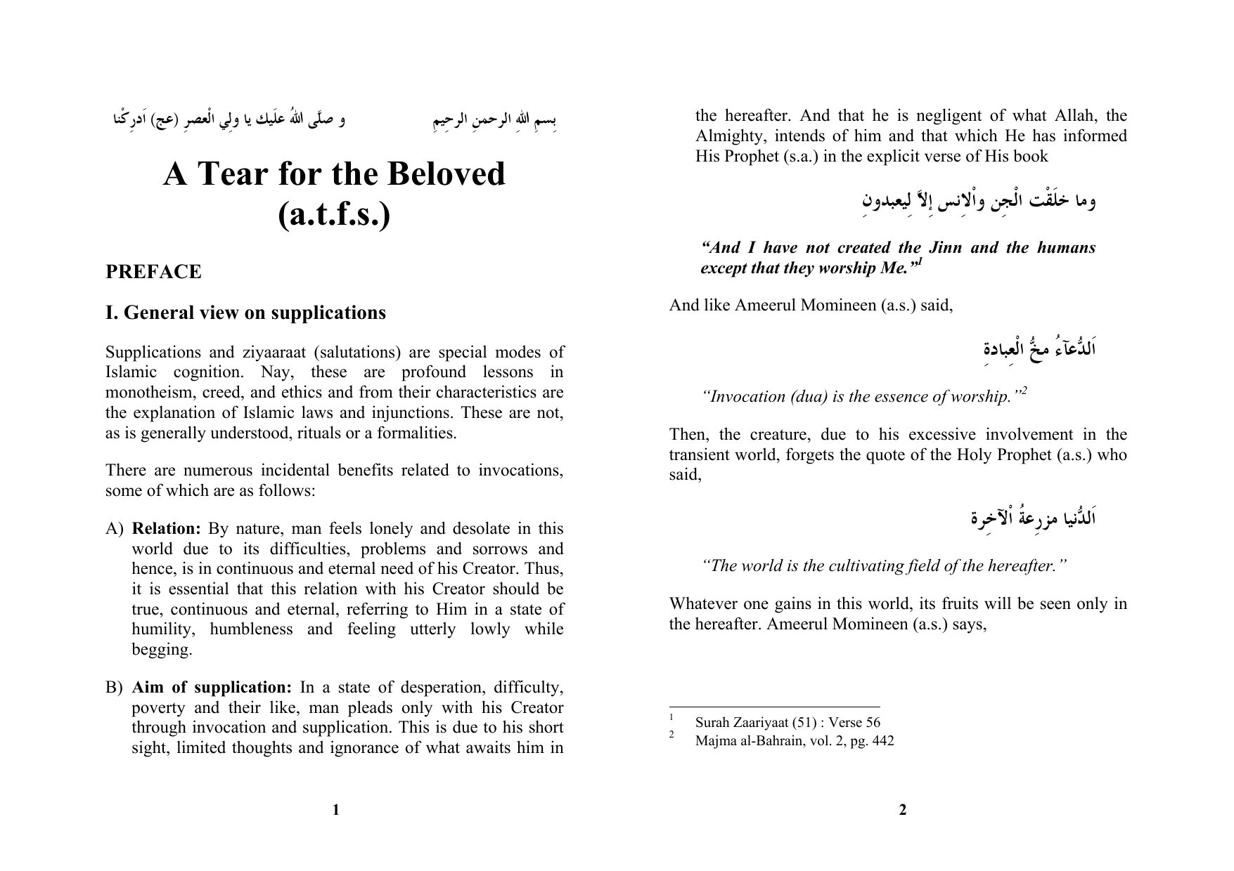 A Tear For The Beloved (Atfs)