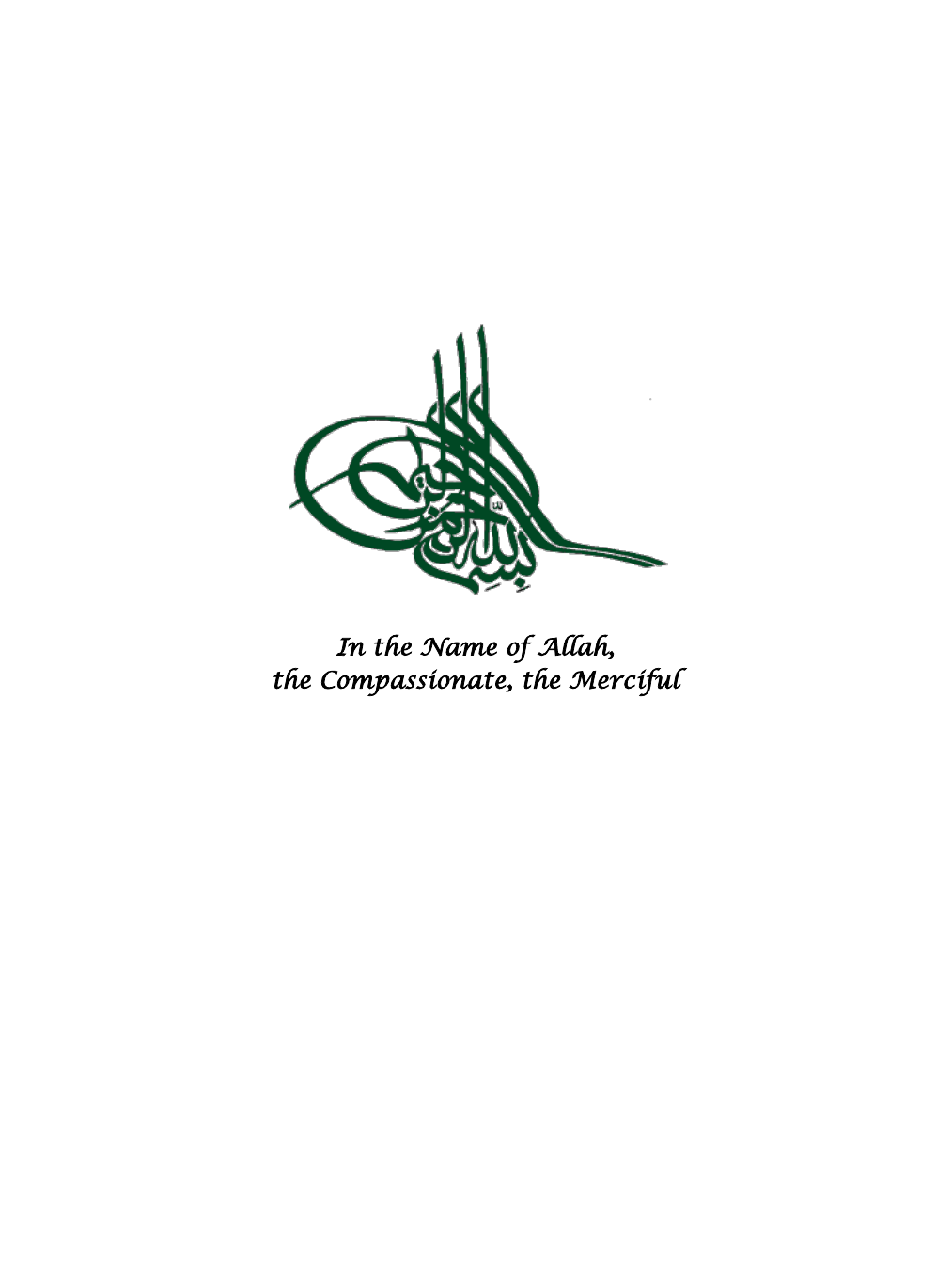 The Position Of Women From The Viewpoint Of Imam Khomeini