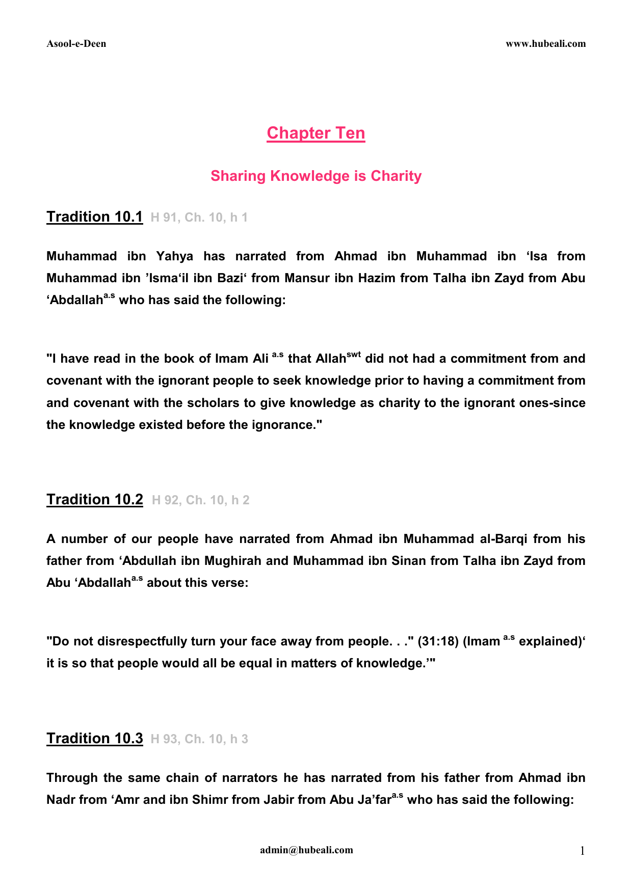 Sharing Knowledge Is Charity