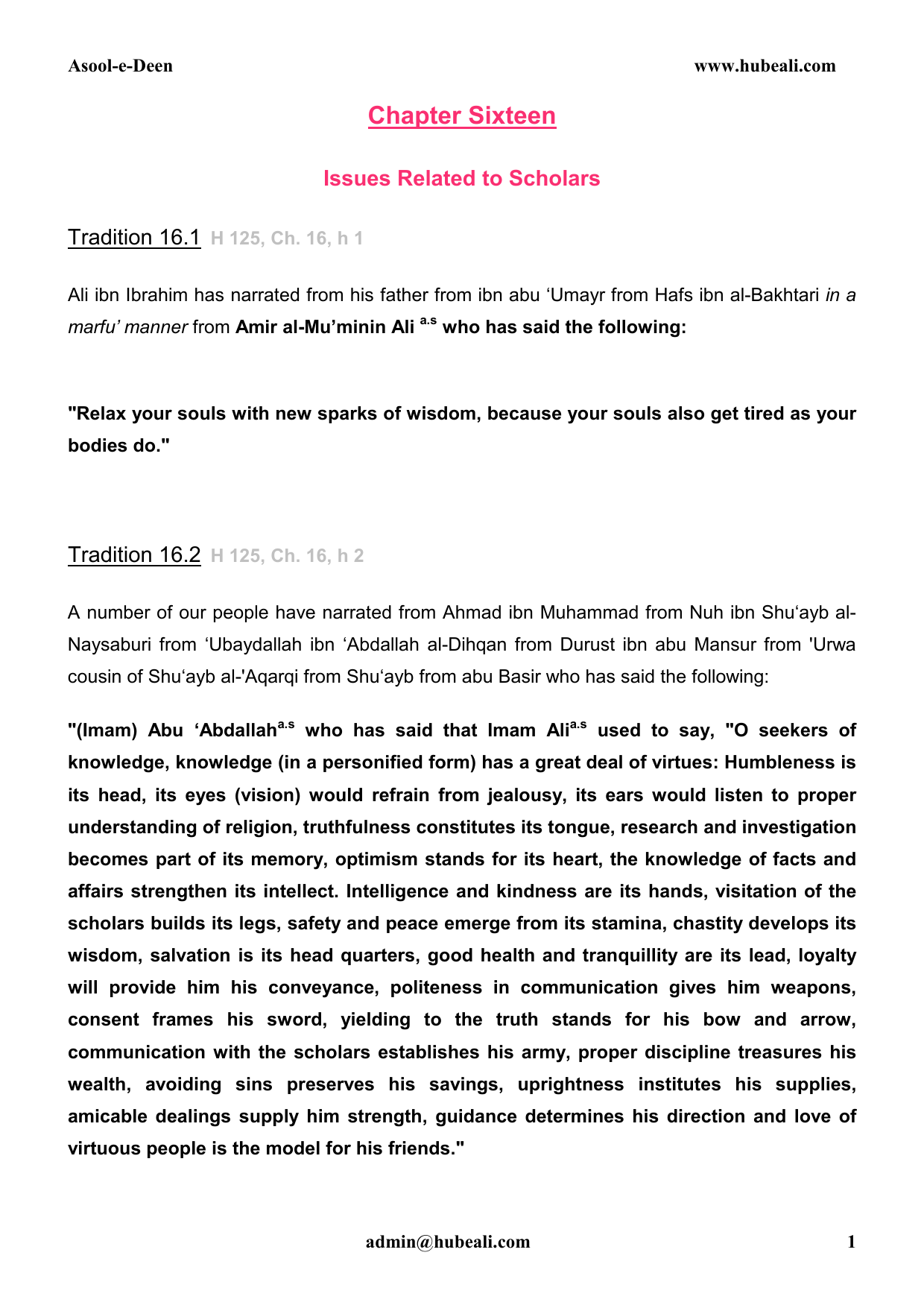 Issues Related to Scholars