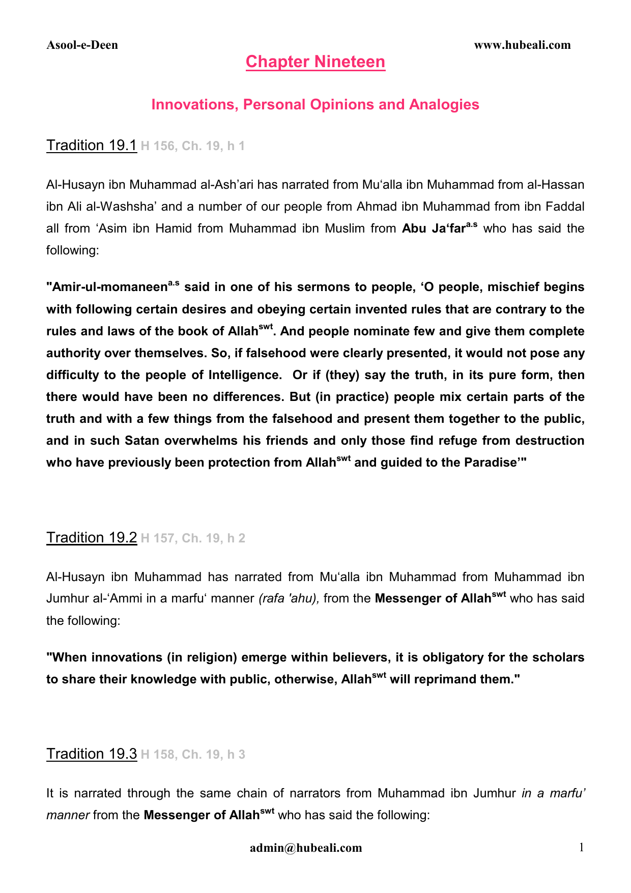 Innovations Personal Opinions And Analogies