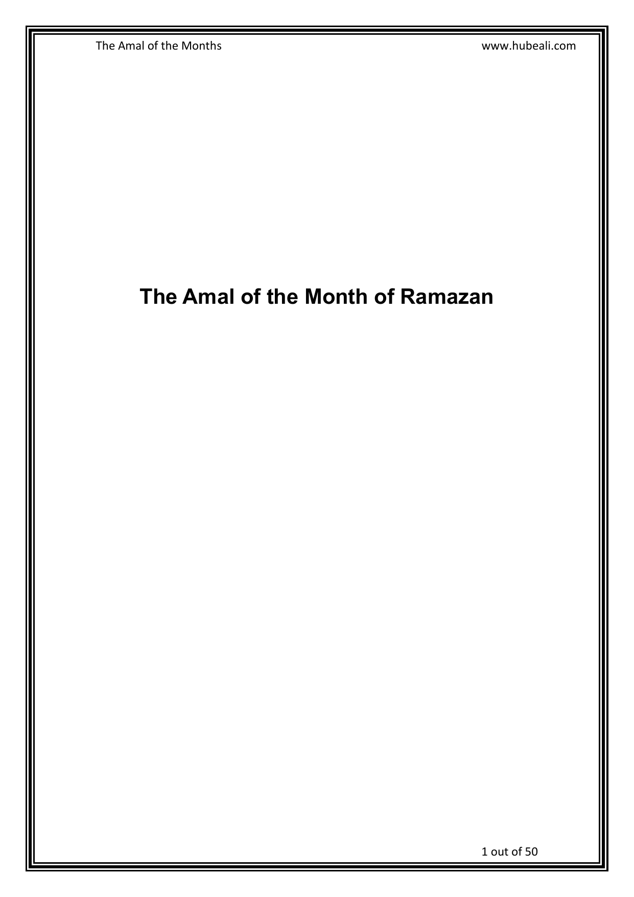 Amal Of The Month Of Ramazan